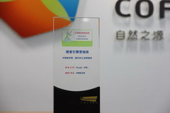 必发集团app下载装置(中国游)官网