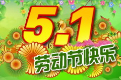 必发集团app下载装置(中国游)官网