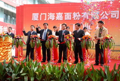 必发集团app下载装置(中国游)官网