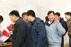 必发集团app下载装置(中国游)官网