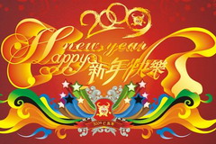 必发集团app下载装置(中国游)官网