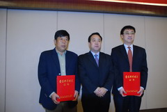 必发集团app下载装置(中国游)官网
