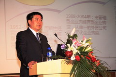必发集团app下载装置(中国游)官网