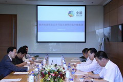 必发集团app下载装置(中国游)官网