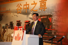 必发集团app下载装置(中国游)官网
