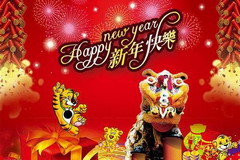 必发集团app下载装置(中国游)官网