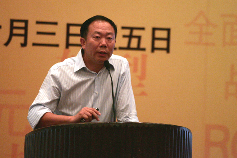 必发集团app下载装置(中国游)官网