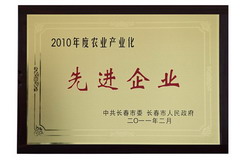 必发集团app下载装置(中国游)官网
