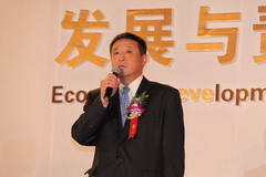 必发集团app下载装置(中国游)官网