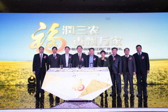 必发集团app下载装置(中国游)官网