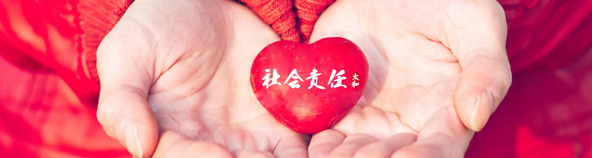 1066vip威尼斯(中国)有限公司-官方网站