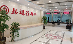 1066vip威尼斯(中国)有限公司-官方网站