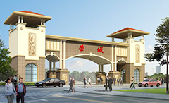 1066vip威尼斯(中国)有限公司-官方网站