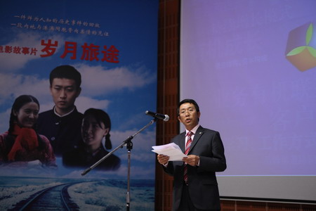 必发集团app下载装置(中国游)官网