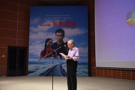 必发集团app下载装置(中国游)官网