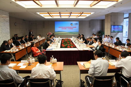 必发集团app下载装置(中国游)官网