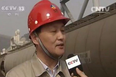 必发集团app下载装置(中国游)官网