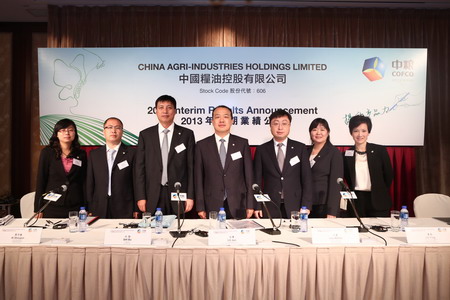 必发集团app下载装置(中国游)官网
