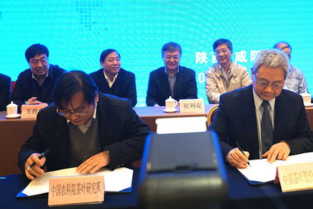必发集团app下载装置(中国游)官网