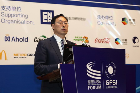 必发集团app下载装置(中国游)官网