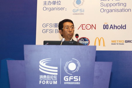 必发集团app下载装置(中国游)官网