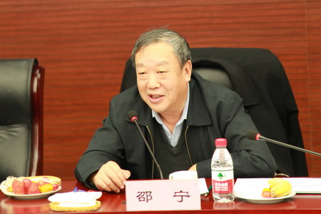 必发集团app下载装置(中国游)官网