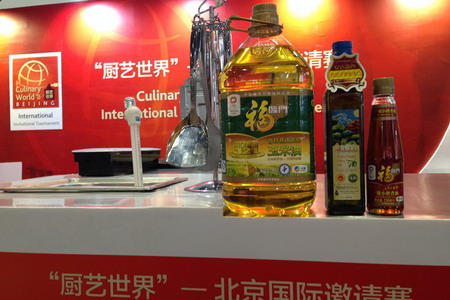 必发集团app下载装置(中国游)官网