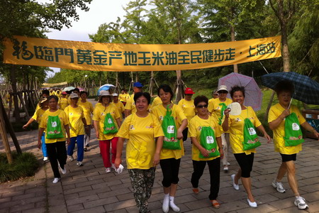 必发集团app下载装置(中国游)官网