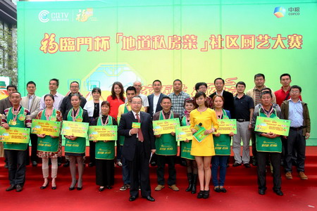 必发集团app下载装置(中国游)官网