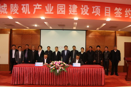 必发集团app下载装置(中国游)官网