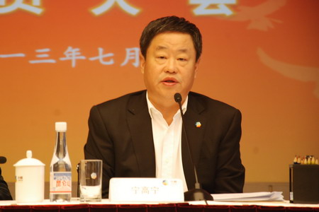 必发集团app下载装置(中国游)官网