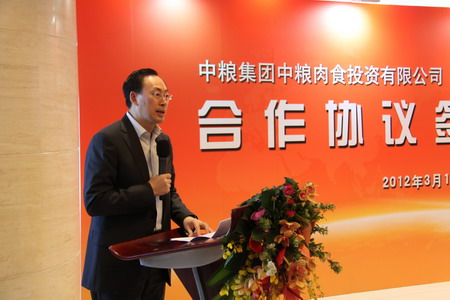 必发集团app下载装置(中国游)官网