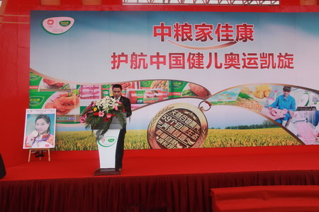 必发集团app下载装置(中国游)官网