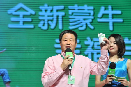 必发集团app下载装置(中国游)官网