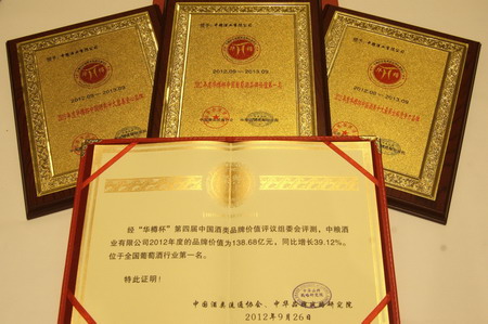 必发集团app下载装置(中国游)官网