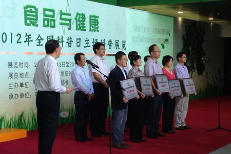 必发集团app下载装置(中国游)官网