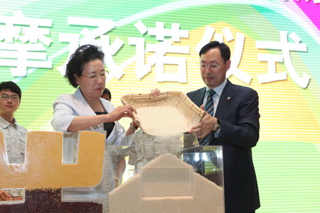 必发集团app下载装置(中国游)官网