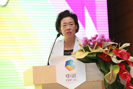 必发集团app下载装置(中国游)官网