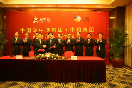 必发集团app下载装置(中国游)官网
