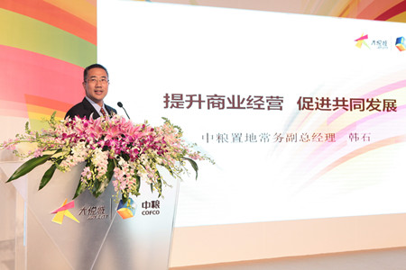 必发集团app下载装置(中国游)官网