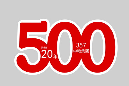 必发集团app下载装置(中国游)官网