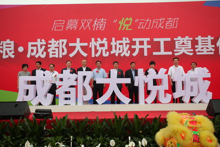必发集团app下载装置(中国游)官网