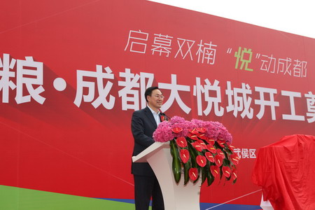 必发集团app下载装置(中国游)官网