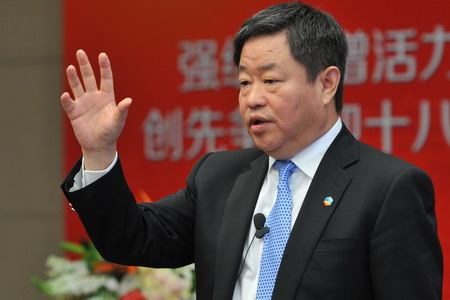 必发集团app下载装置(中国游)官网