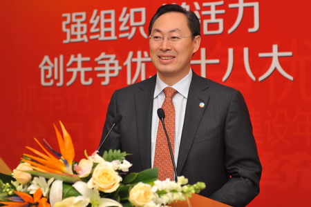 必发集团app下载装置(中国游)官网