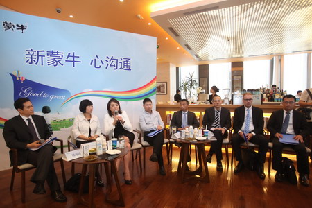 必发集团app下载装置(中国游)官网