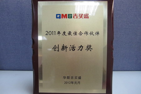 必发集团app下载装置(中国游)官网