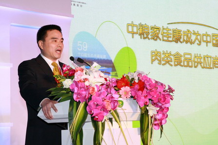 必发集团app下载装置(中国游)官网