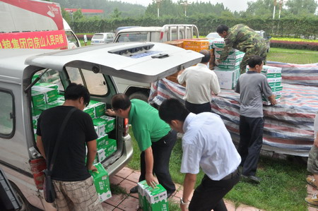 必发集团app下载装置(中国游)官网