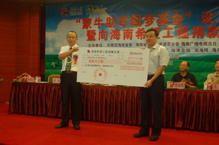 必发集团app下载装置(中国游)官网